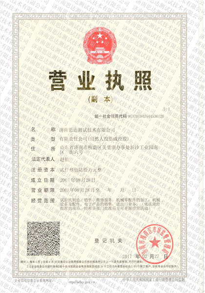 �I�I��(zh��)�գ����C��һ��